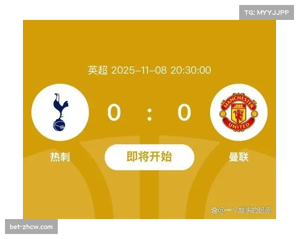 中场球员成预期助攻主力 曼联B费与热刺库杜斯数据并列前茅